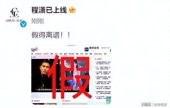 梁朝伟刘嘉玲合体撒糖，好友亲昵合影