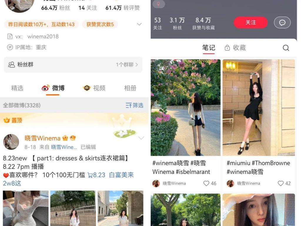 天！地下恋3年，新欢二婚带娃，逼着官宣？