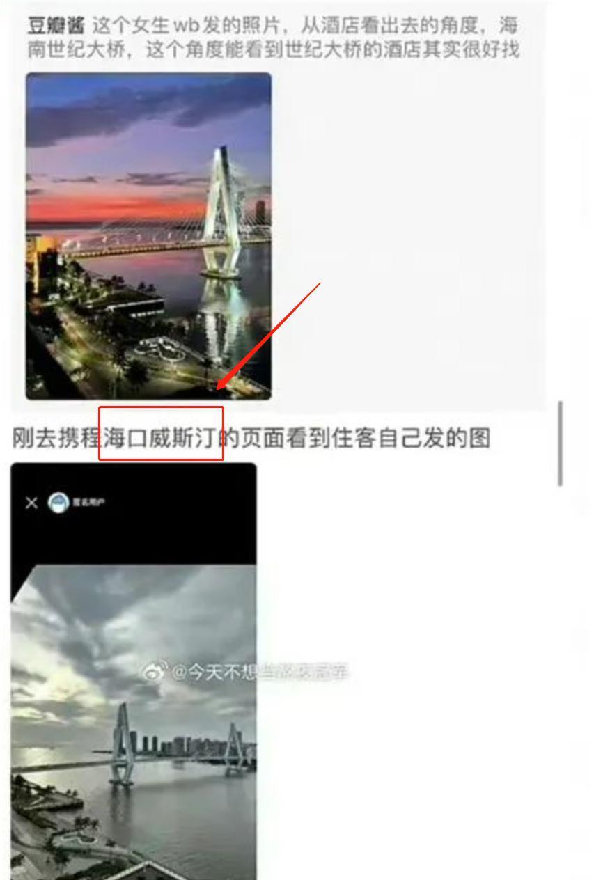 天！地下恋3年，新欢二婚带娃，逼着官宣？