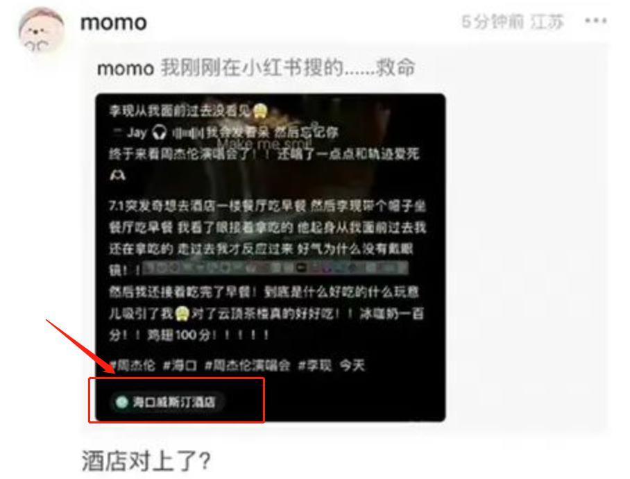 天！地下恋3年，新欢二婚带娃，逼着官宣？