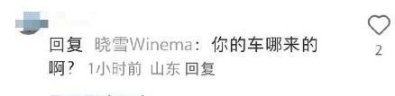 天！地下恋3年，新欢二婚带娃，逼着官宣？