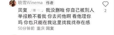 天！地下恋3年，新欢二婚带娃，逼着官宣？