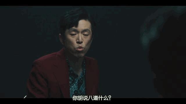 84%的人支持死刑，这种烂人都该死？