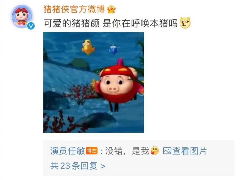 当95花遭遇群嘲