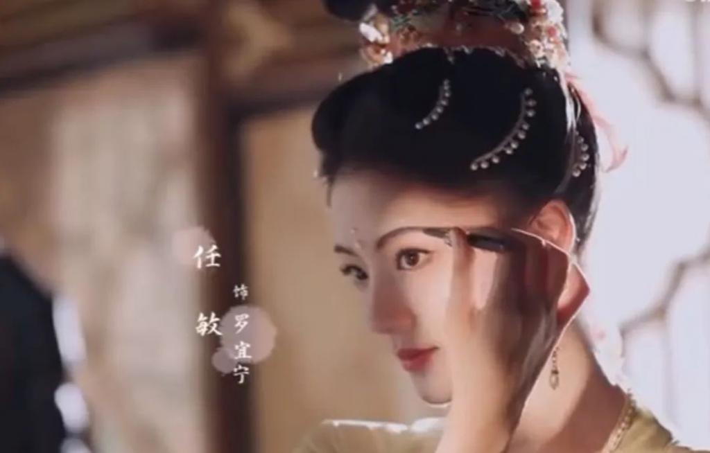 当95花遭遇群嘲