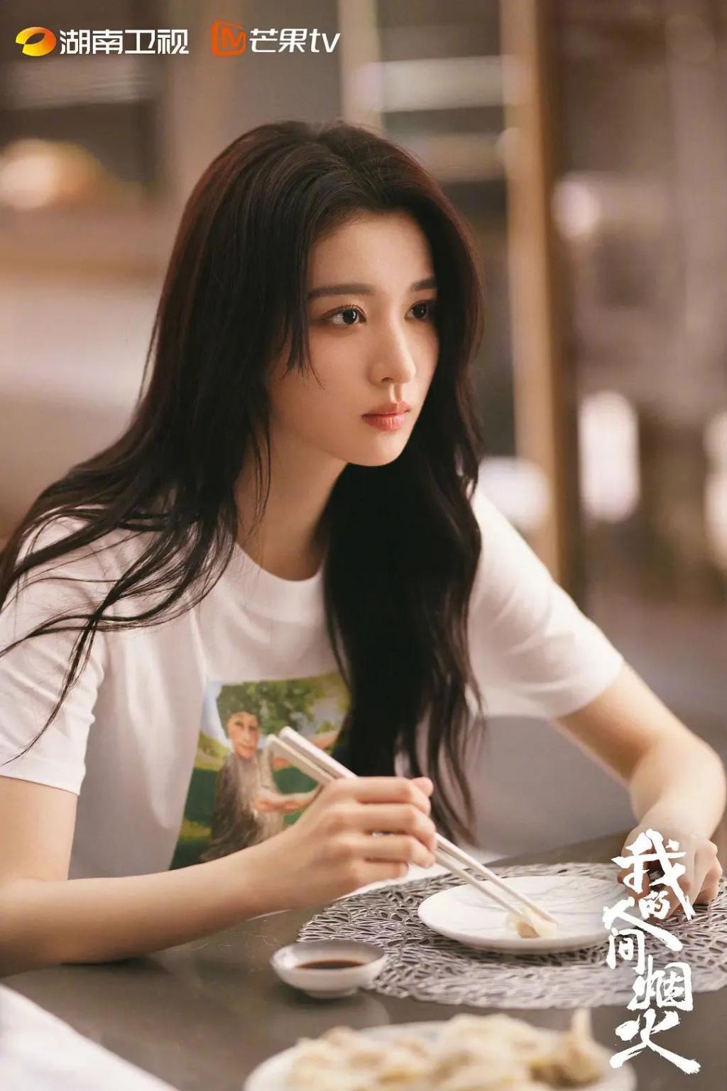 当95花遭遇群嘲