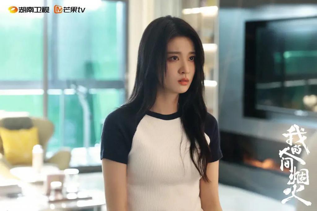 当95花遭遇群嘲