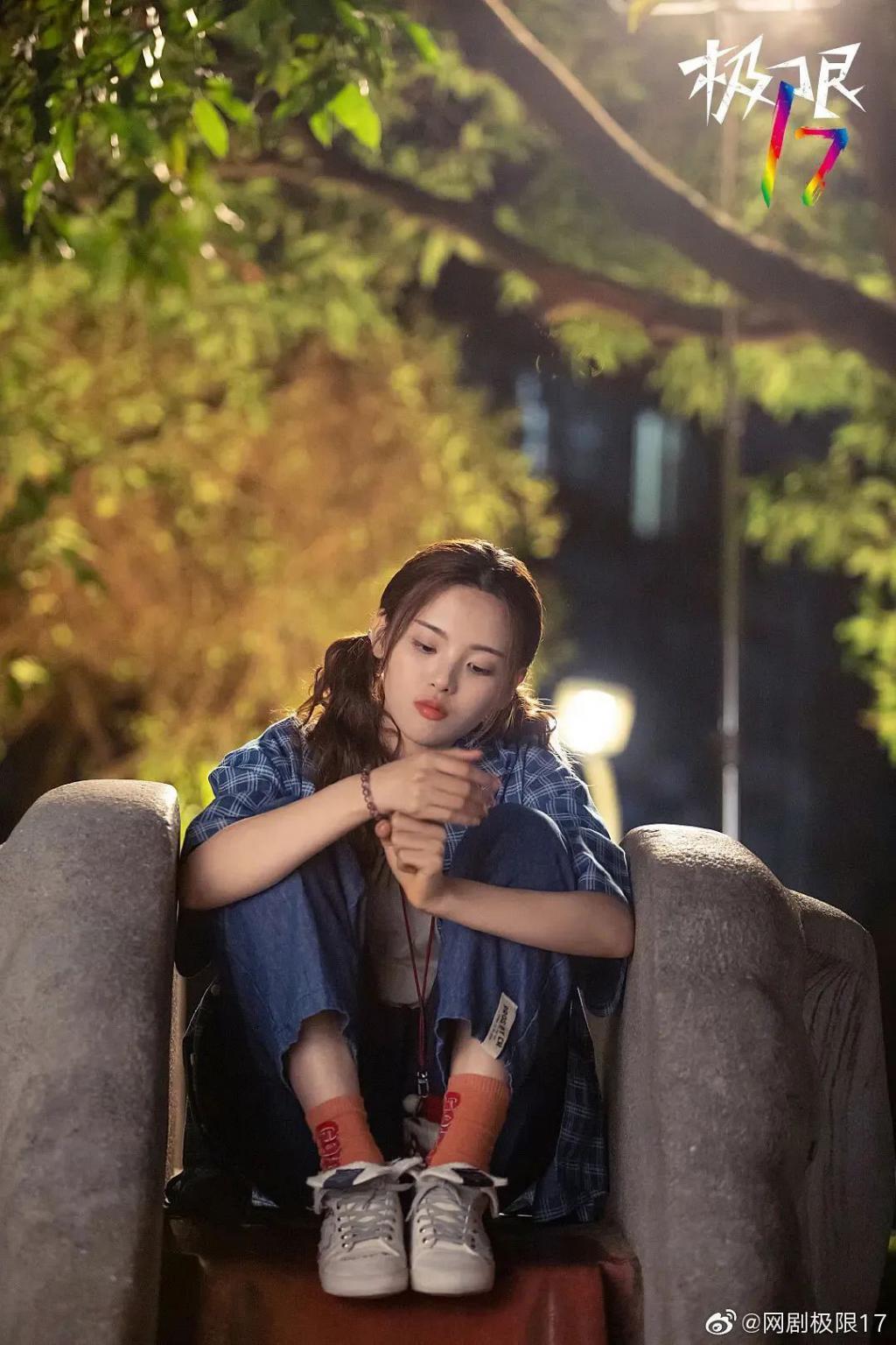 当95花遭遇群嘲