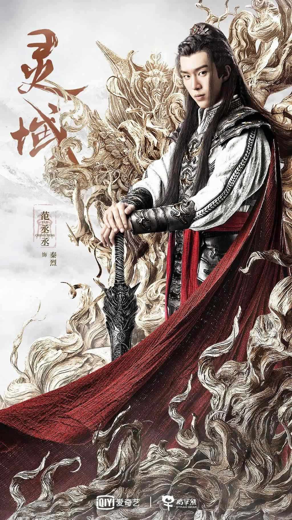 当95花遭遇群嘲