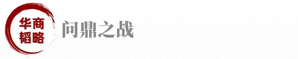 他，两年少了1000多个亿，今年要养7000万头猪