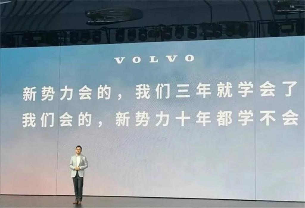 沃尔沃，找到了高端 MPV 的决胜点