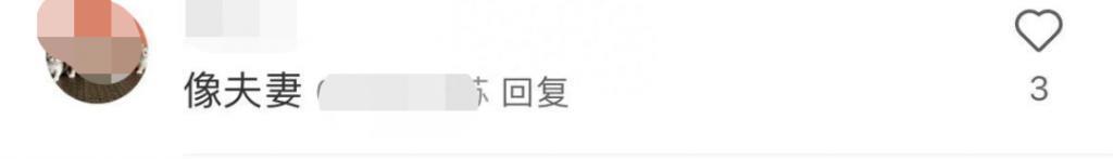 汪小菲和富婆合影，手肘放其胸前被指不妥，女方似林志玲