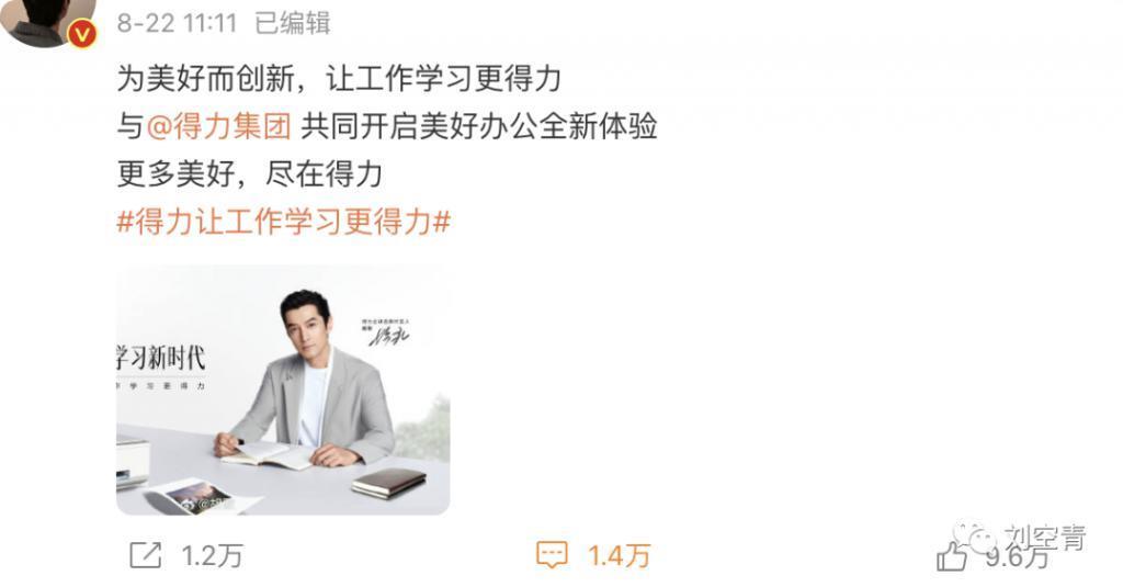 这大瓜，观众要晕厥了……