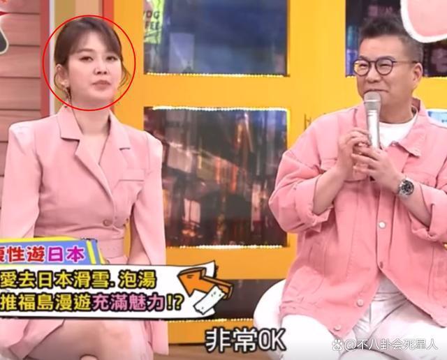 台湾女星曾说福岛很安全，夸“变种海鲜”好吃，老公是日本人