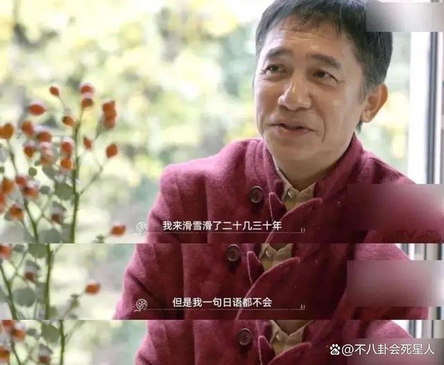 台湾女星曾说福岛很安全，夸“变种海鲜”好吃，老公是日本人