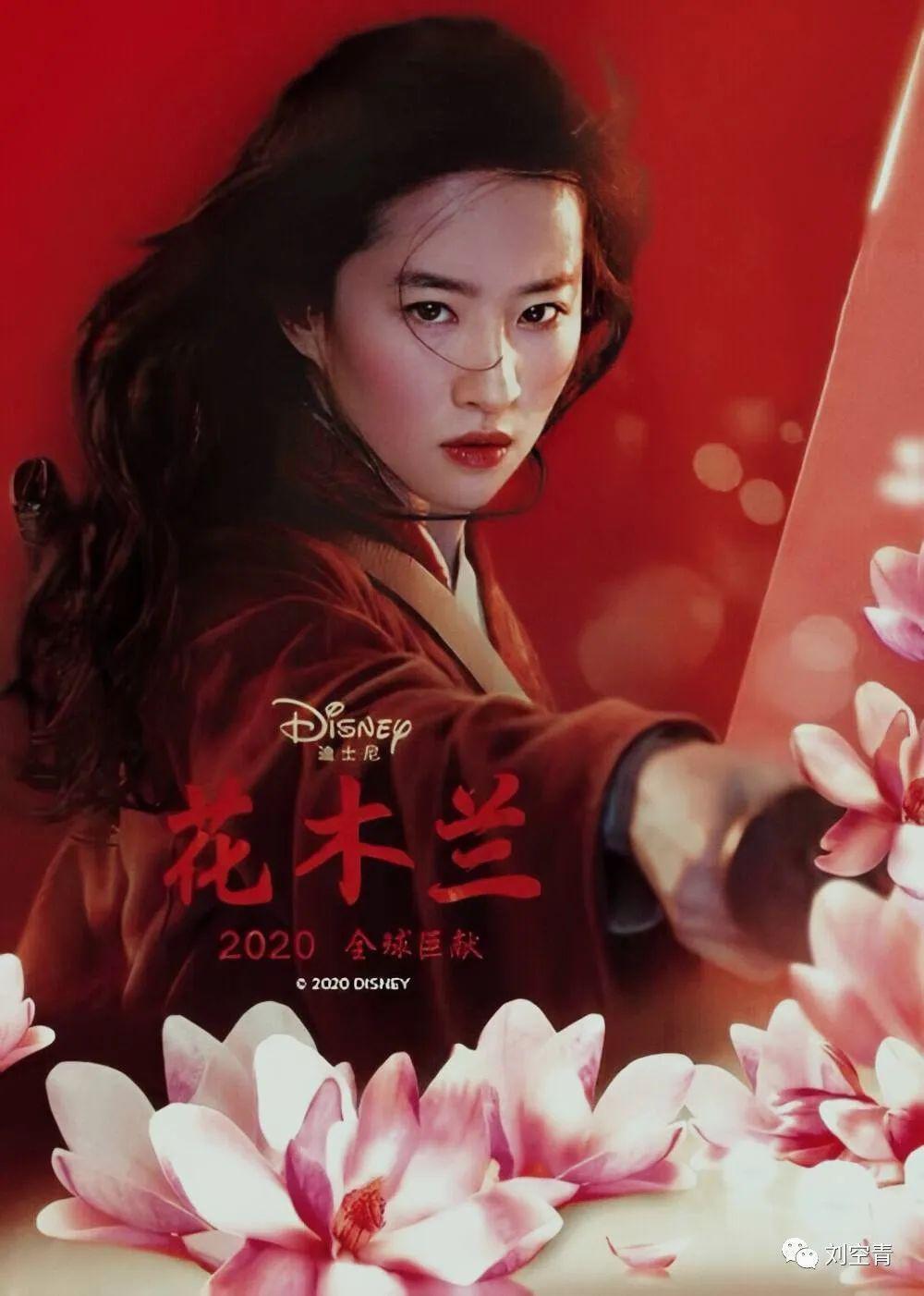 她爆的话，有的人要疯掉？