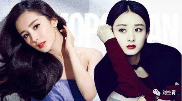 她爆的话，有的人要疯掉？