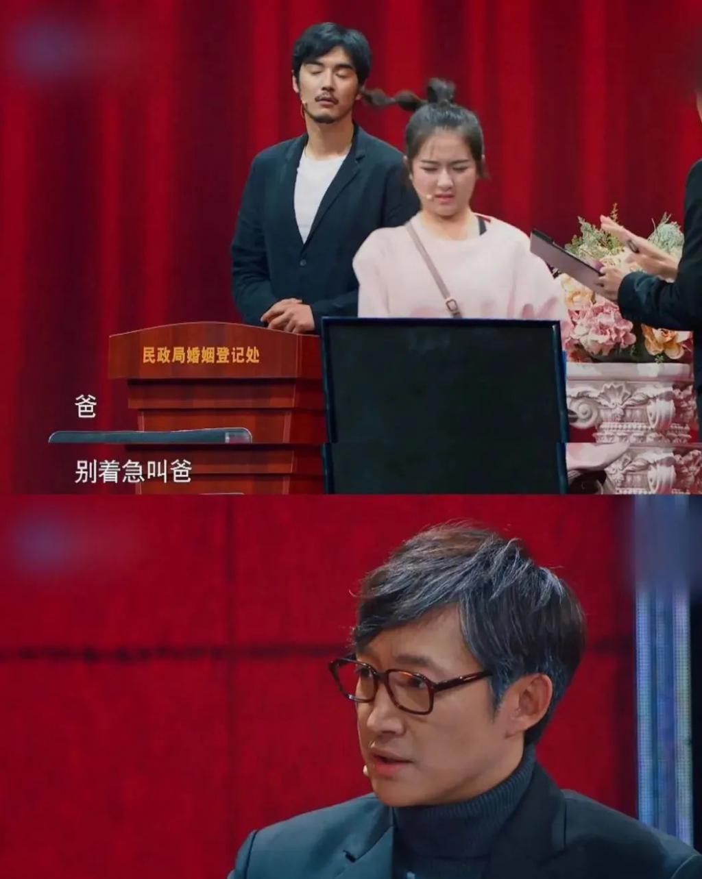 李兰迪这个相差21岁的恋爱，也不是不行！