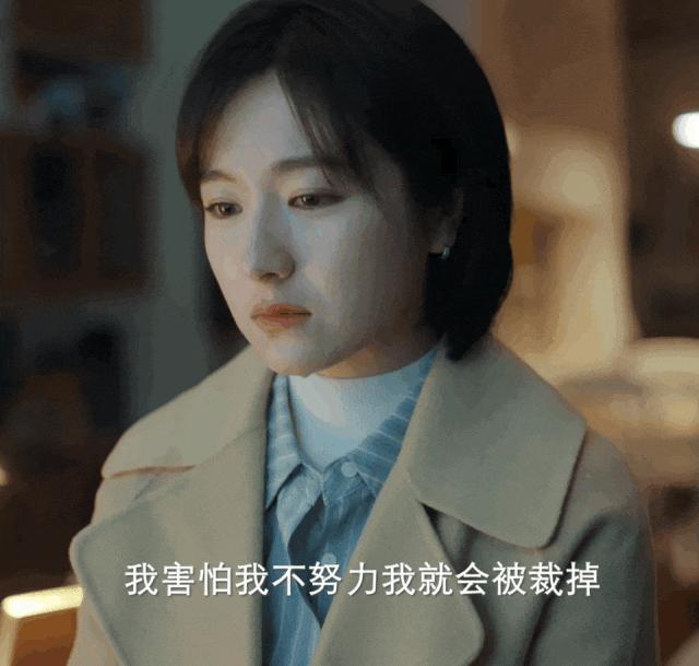 李兰迪这个相差21岁的恋爱，也不是不行！