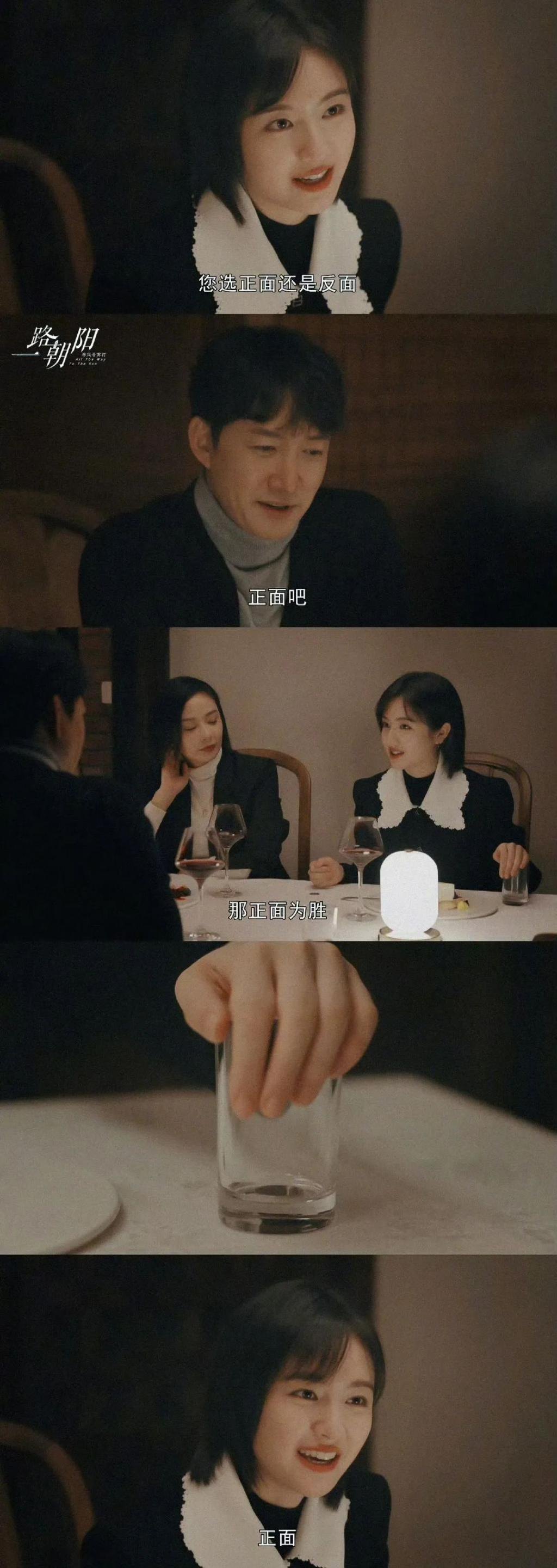李兰迪这个相差21岁的恋爱，也不是不行！
