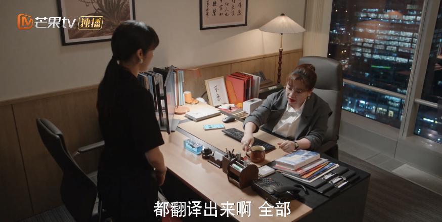 这么能装，他不嫌累啊？？