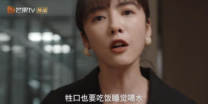 这么能装，他不嫌累啊？？
