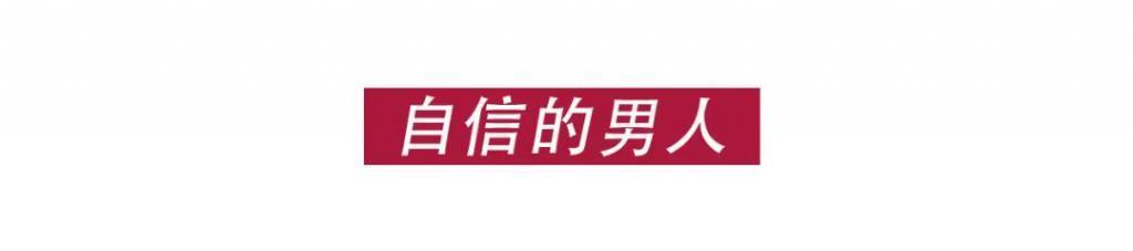 这么能装，他不嫌累啊？？