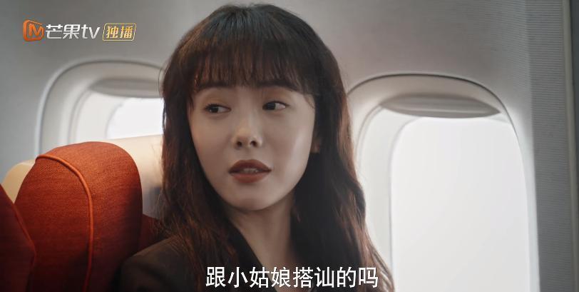 这么能装，他不嫌累啊？？