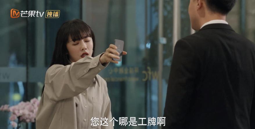 这么能装，他不嫌累啊？？