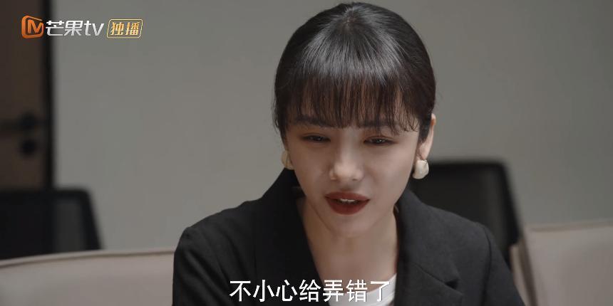 这么能装，他不嫌累啊？？