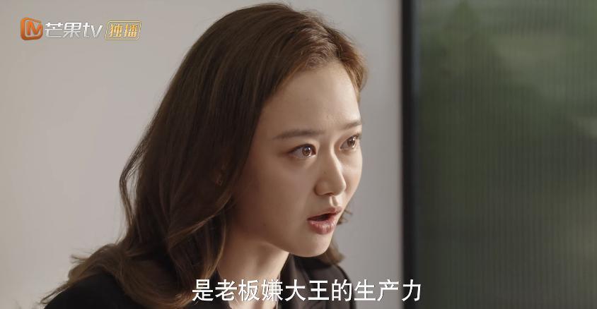 这么能装，他不嫌累啊？？