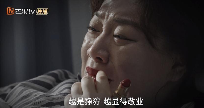 这么能装，他不嫌累啊？？