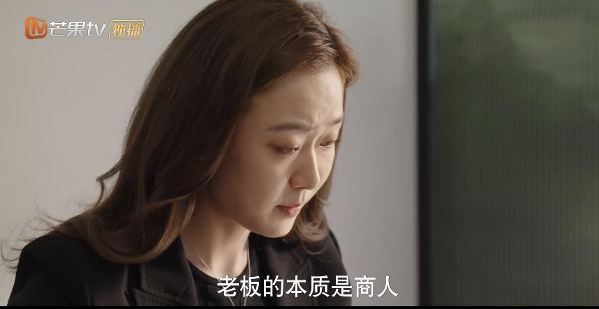 这么能装，他不嫌累啊？？