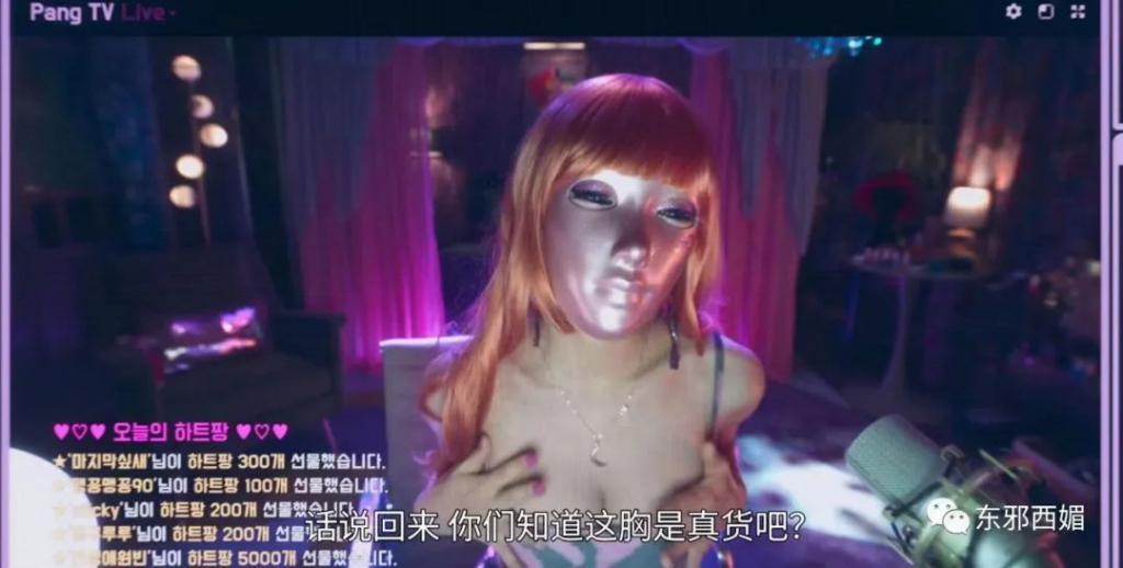 翻盘杀疯了！前夫再壕都压不住，这什么钮祜禄金丝雀