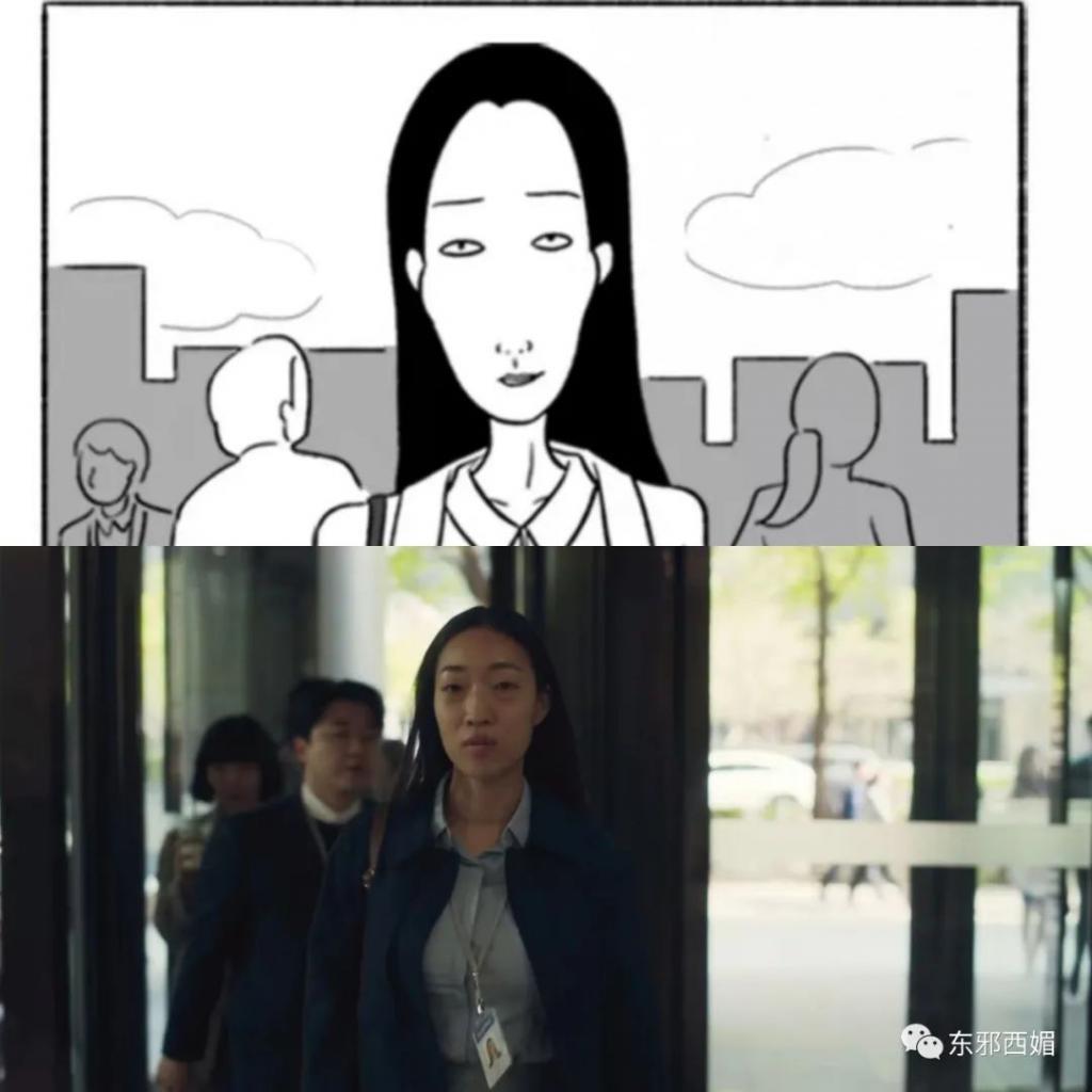 翻盘杀疯了！前夫再壕都压不住，这什么钮祜禄金丝雀