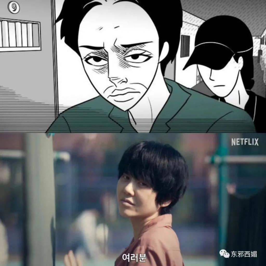 翻盘杀疯了！前夫再壕都压不住，这什么钮祜禄金丝雀
