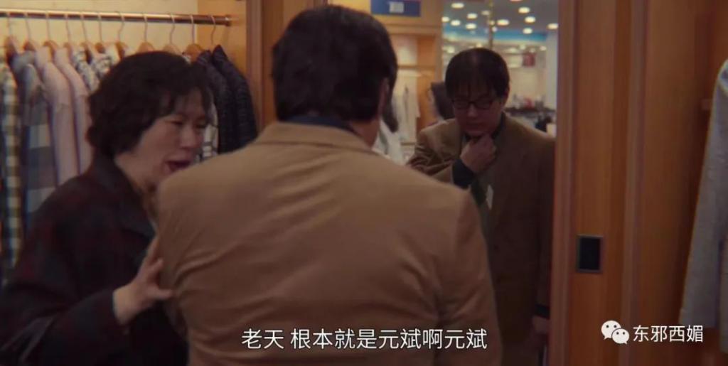 翻盘杀疯了！前夫再壕都压不住，这什么钮祜禄金丝雀