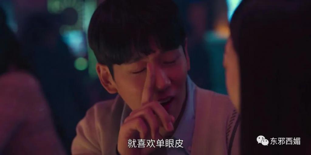 翻盘杀疯了！前夫再壕都压不住，这什么钮祜禄金丝雀