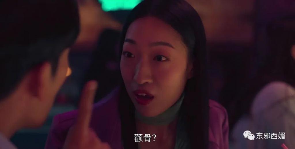 翻盘杀疯了！前夫再壕都压不住，这什么钮祜禄金丝雀