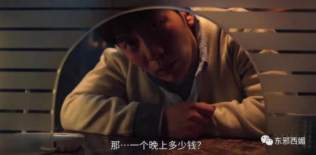 翻盘杀疯了！前夫再壕都压不住，这什么钮祜禄金丝雀