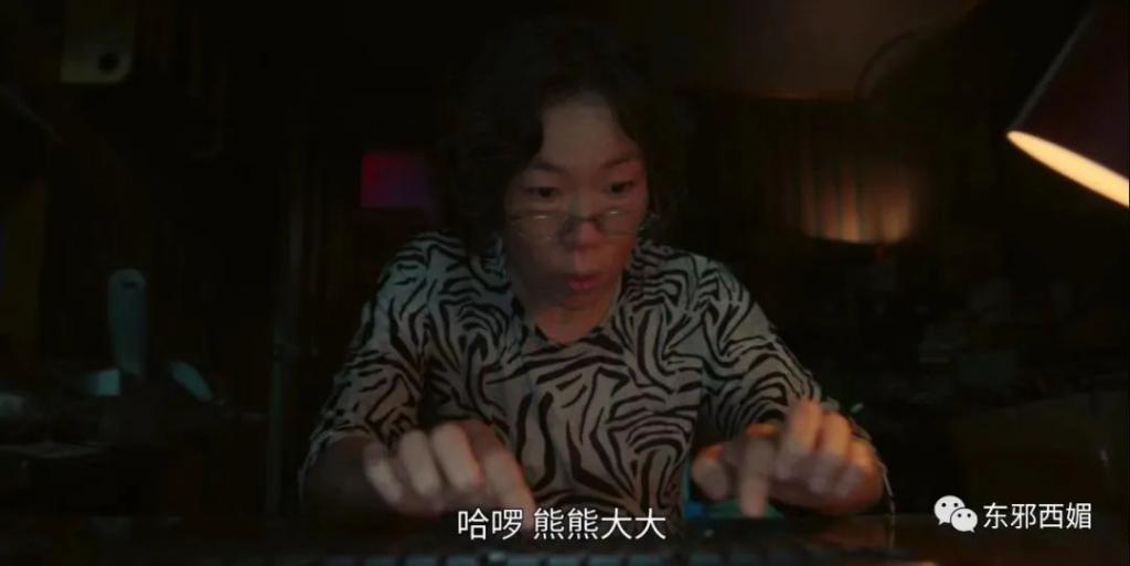 翻盘杀疯了！前夫再壕都压不住，这什么钮祜禄金丝雀
