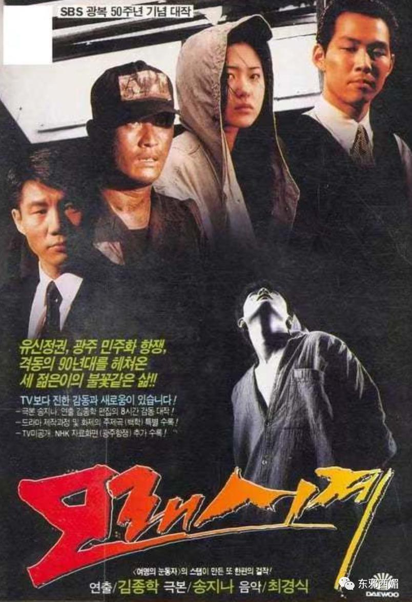 翻盘杀疯了！前夫再壕都压不住，这什么钮祜禄金丝雀