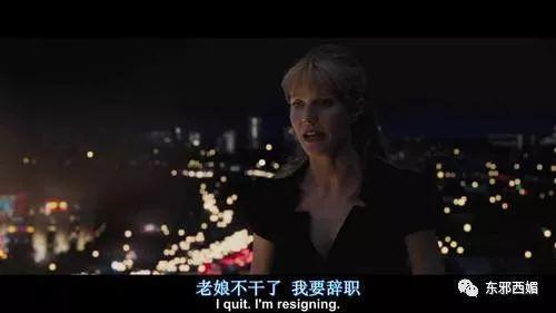 翻盘杀疯了！前夫再壕都压不住，这什么钮祜禄金丝雀