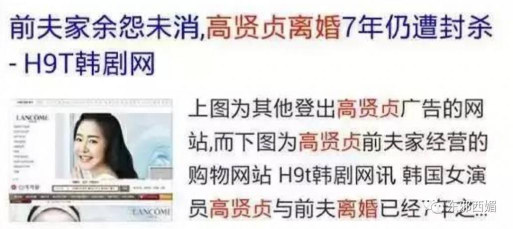 翻盘杀疯了！前夫再壕都压不住，这什么钮祜禄金丝雀