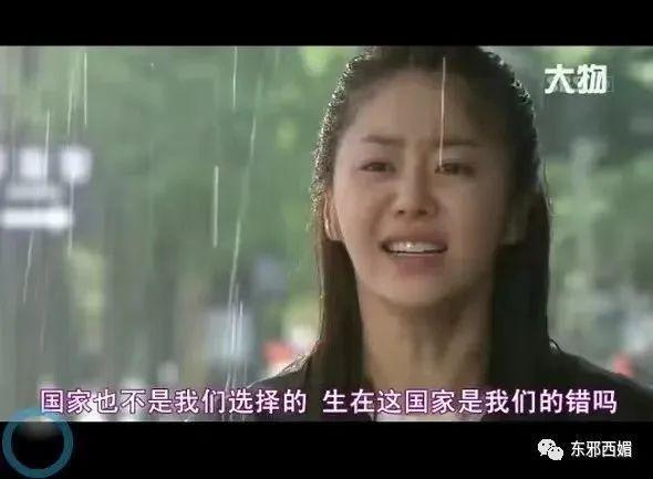 翻盘杀疯了！前夫再壕都压不住，这什么钮祜禄金丝雀
