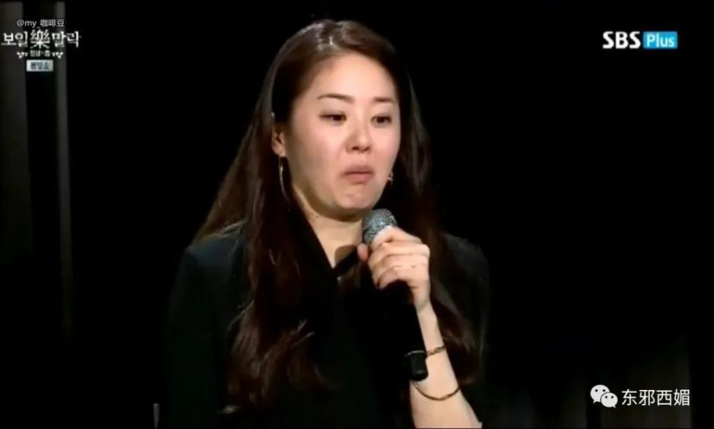 翻盘杀疯了！前夫再壕都压不住，这什么钮祜禄金丝雀