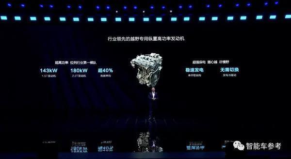 王传福不留活路！比亚迪DMO：压垮燃油最后一根稻草
