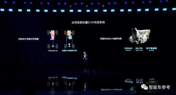 王传福不留活路！比亚迪DMO：压垮燃油最后一根稻草