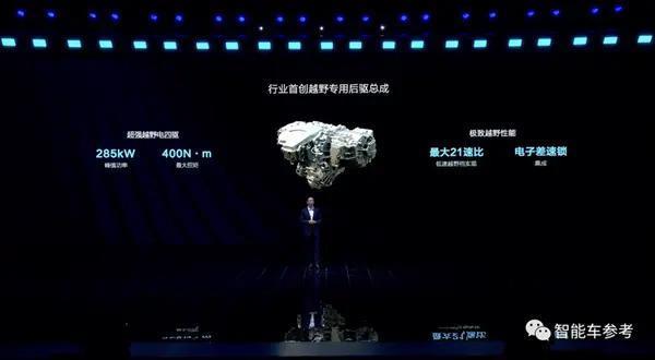 王传福不留活路！比亚迪DMO：压垮燃油最后一根稻草