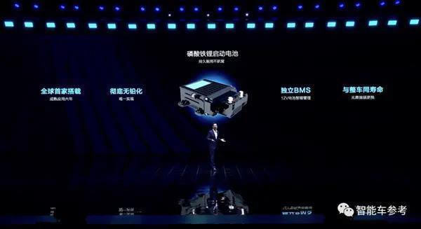 王传福不留活路！比亚迪DMO：压垮燃油最后一根稻草